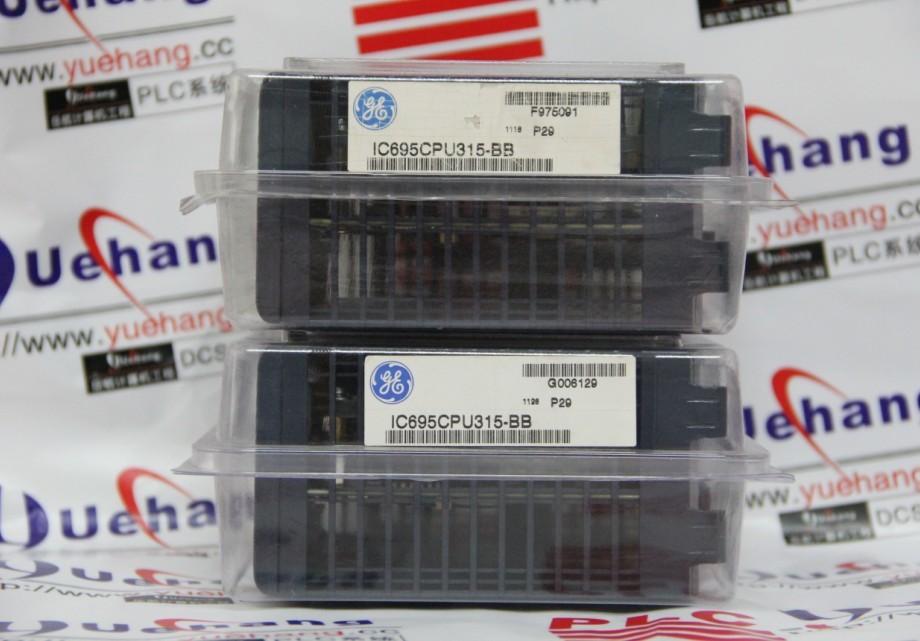 GE Multilin UR6GH 6G