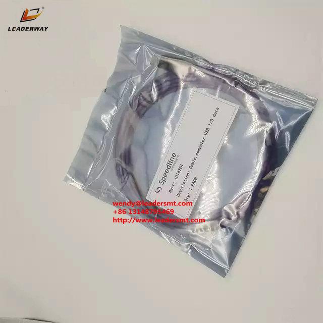  High quality MPM 125 VISION CABLE 1014794