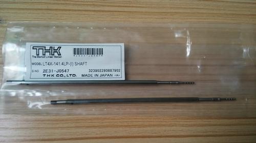 Juki FX-1 S HOUSING ASM L150E2210A0