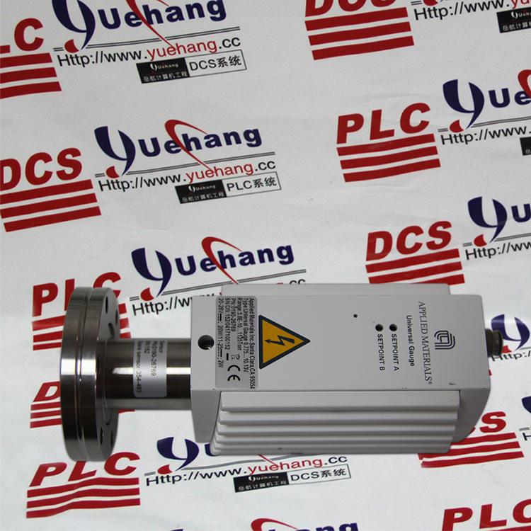 Servo Drive BUH2-90/90-34-101-00 Baumüller