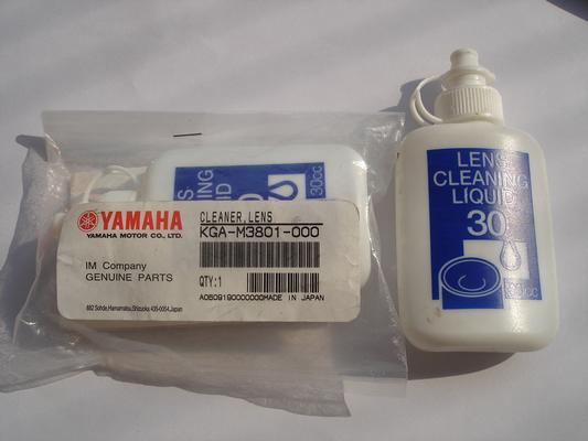 Yamaha KGA-M3801-000 CLEANER,LENS