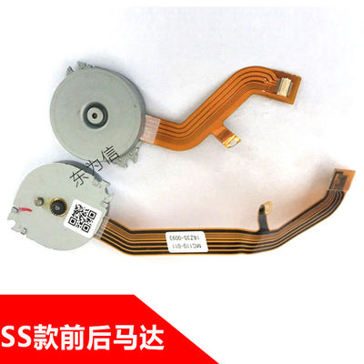 Yamaha SS8mm electric feeder accessories feeding gear rack small motor KHJ-MC110-00KHJ-MC210-00