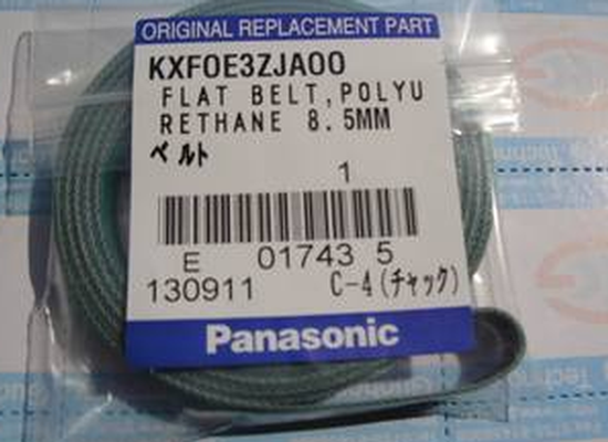 Panasonic KXFOE3ZJAOO Panasonic accessories