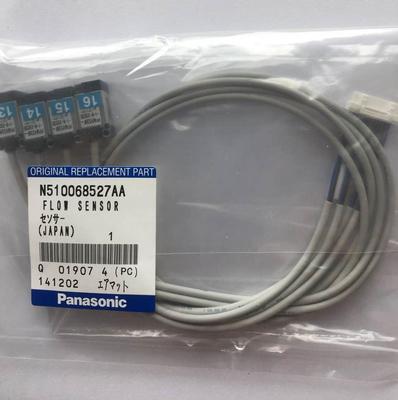 Panasonic FLOW SENSOR N510068527AA