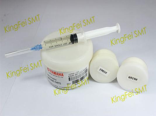Yamaha Original New Wholesale Price YAMAHA Series Grease