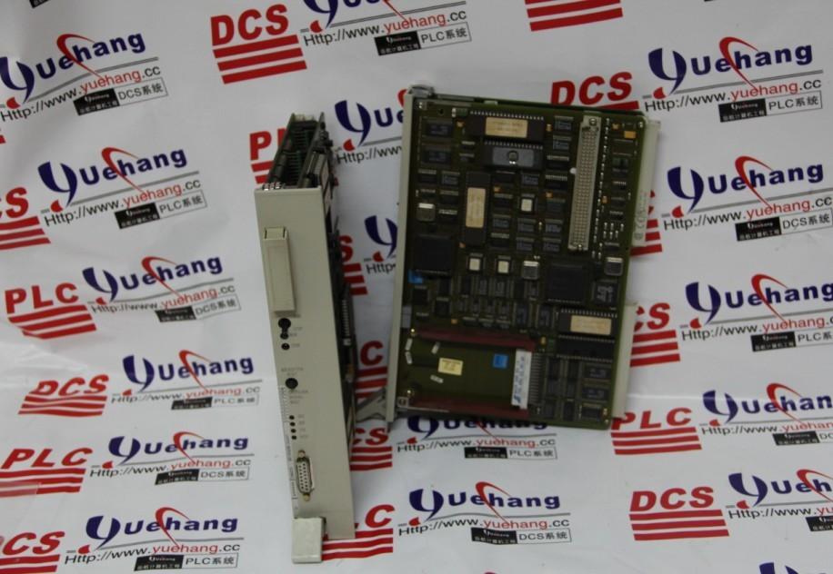 SB1381-B-E-R-A-PM2 CONTROL MODULE UNIVERSAL MOTION