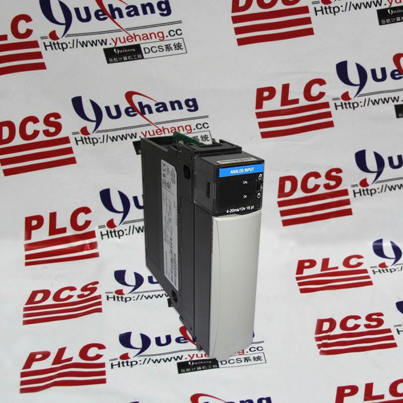 Fail-Safe Digital Input FTA FTA-T-14 Honeywell