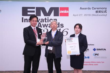 ASM Senior Manager Taiwanese Accounts,Jeff Jian EM receiving the Asia Innovation Awards for SIPLACE TX and DEK NeoHorizon iX.