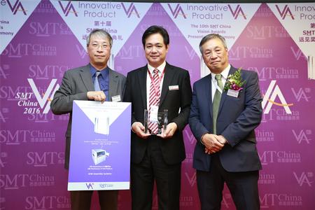 SMT China Vision Awards go to the SIPLACE TX and the DEK NeoHorizon iX. ASM Senior Manager Taiwanese Accounts, Jeff Jian, and Senior Manager Service Greater China, James Jiang, while receiving the award.
