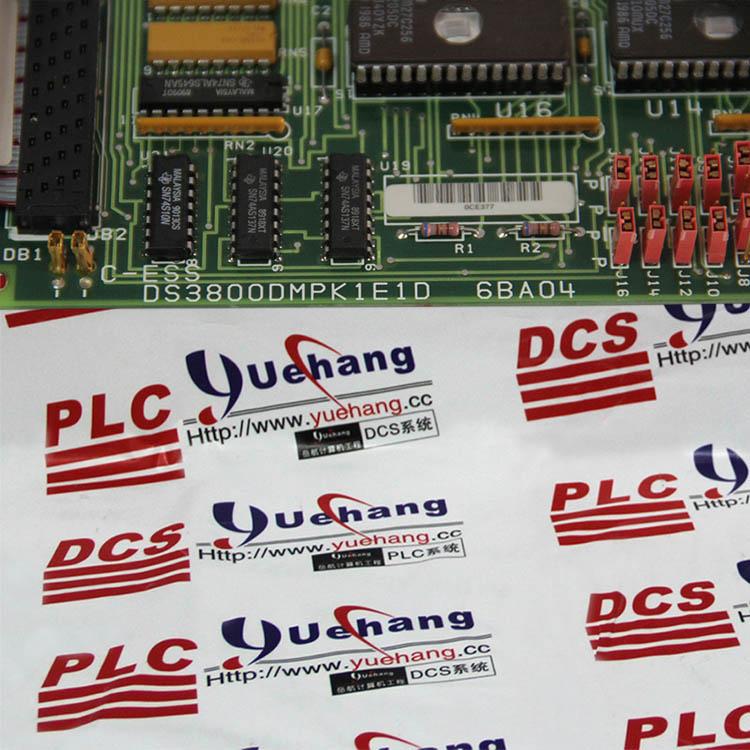 GE Multilin TN1Ue SDH