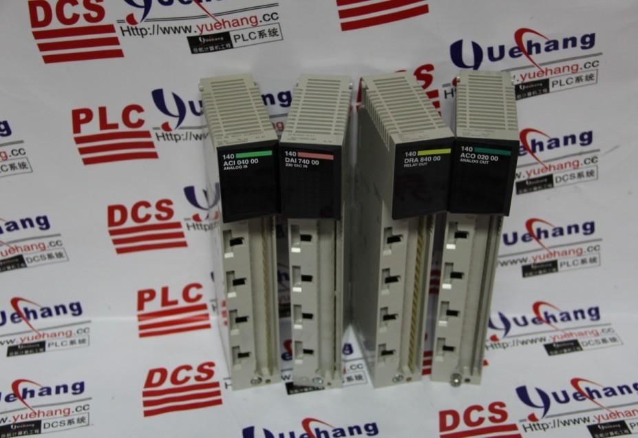 Quantum  140CPU4321A CPU MODULE