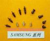 Samsung  nozzle KSUN