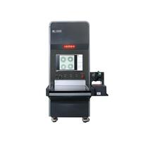 Off-line X-Ray SMD Chip Counting System--ML1000