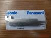 Panasonic CNSMT Under the knife H45731 S