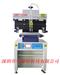  SMT Semi auto printer 600mm 12